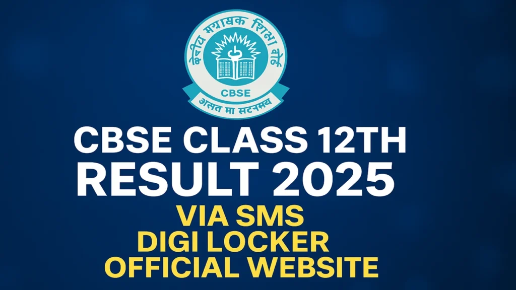 CBSE Class 12th Result 2025