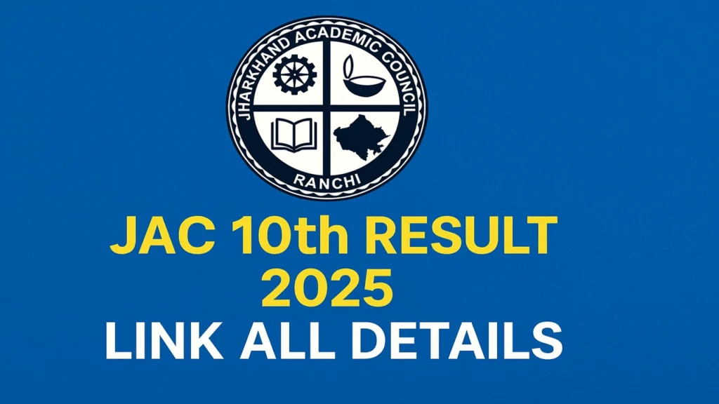 JAC 10th Result 2025